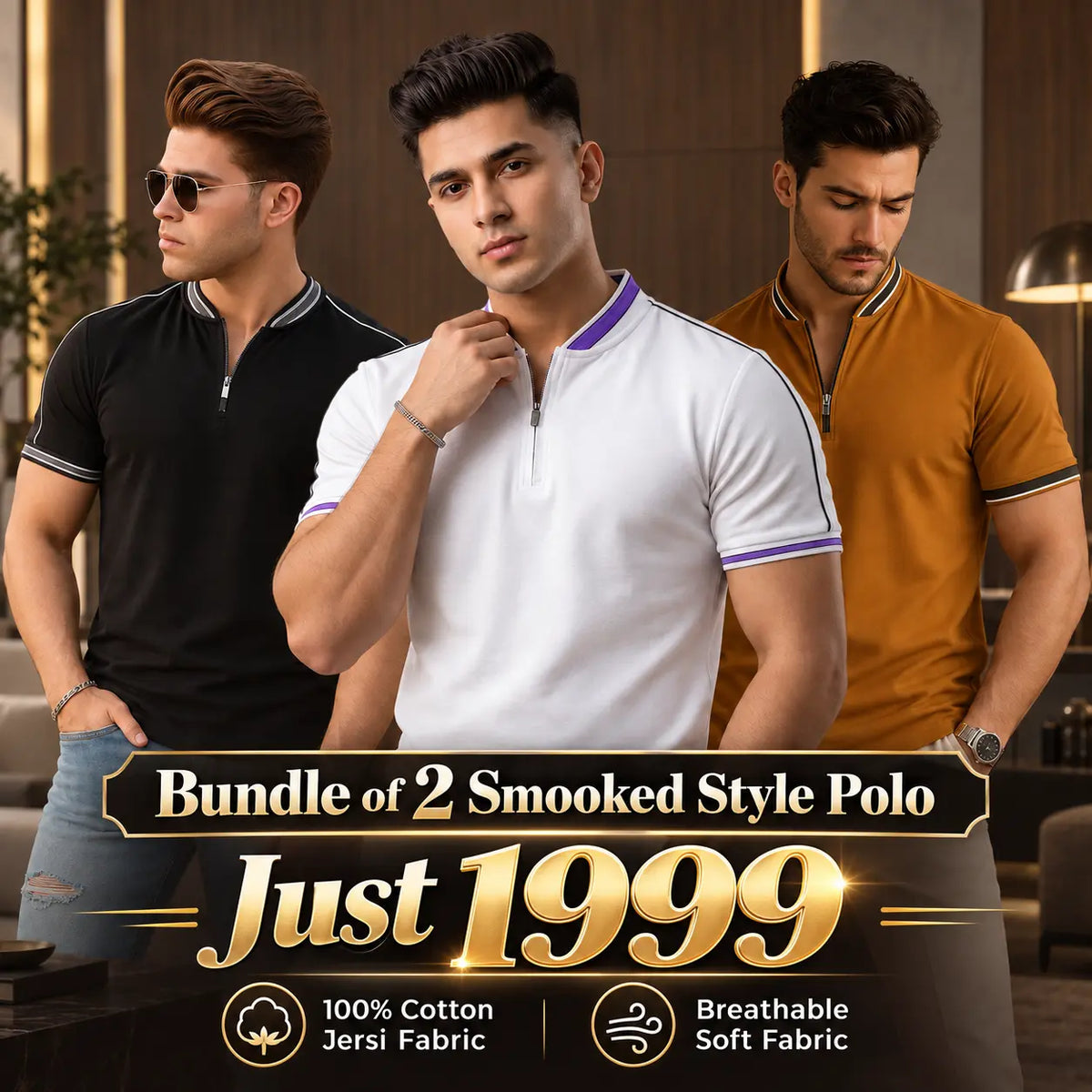 Bundles of 2 Smoked Polo