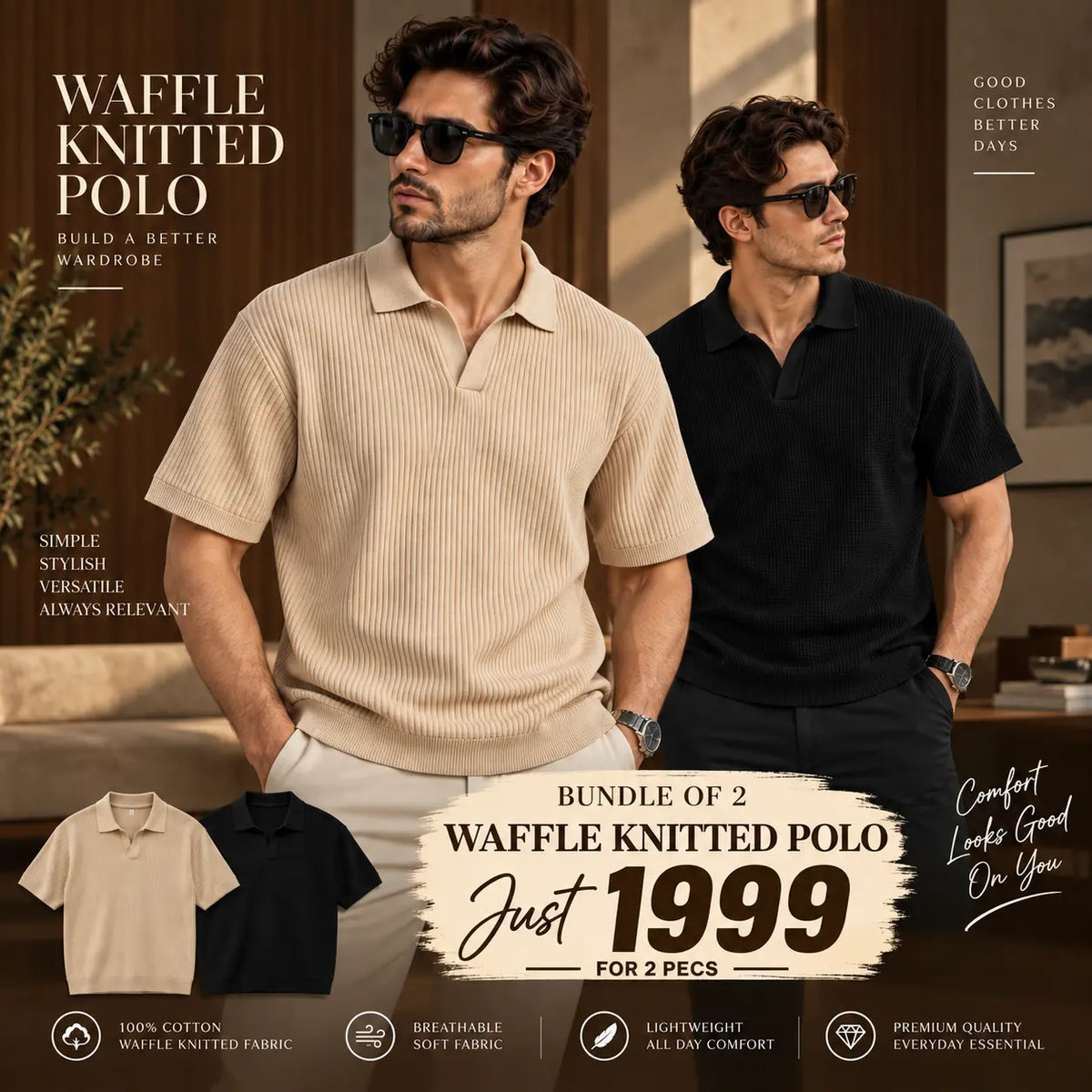 Bundles of 2 –Men’s Honeycomb Polo T-Shirt