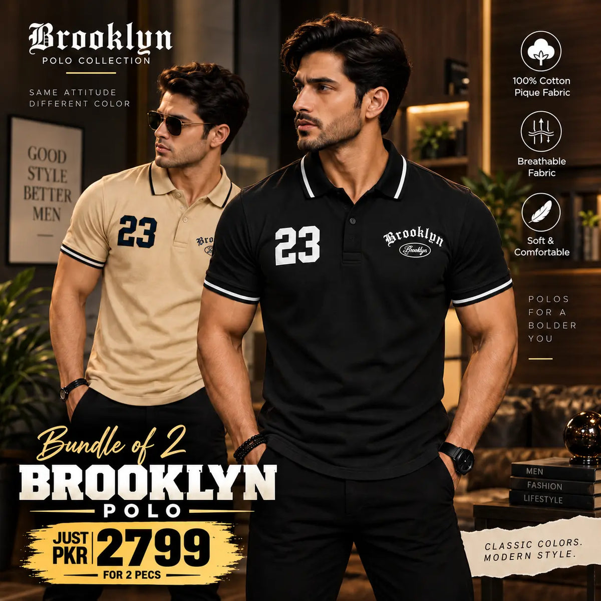Pack Of 2 Brooklyn Polo