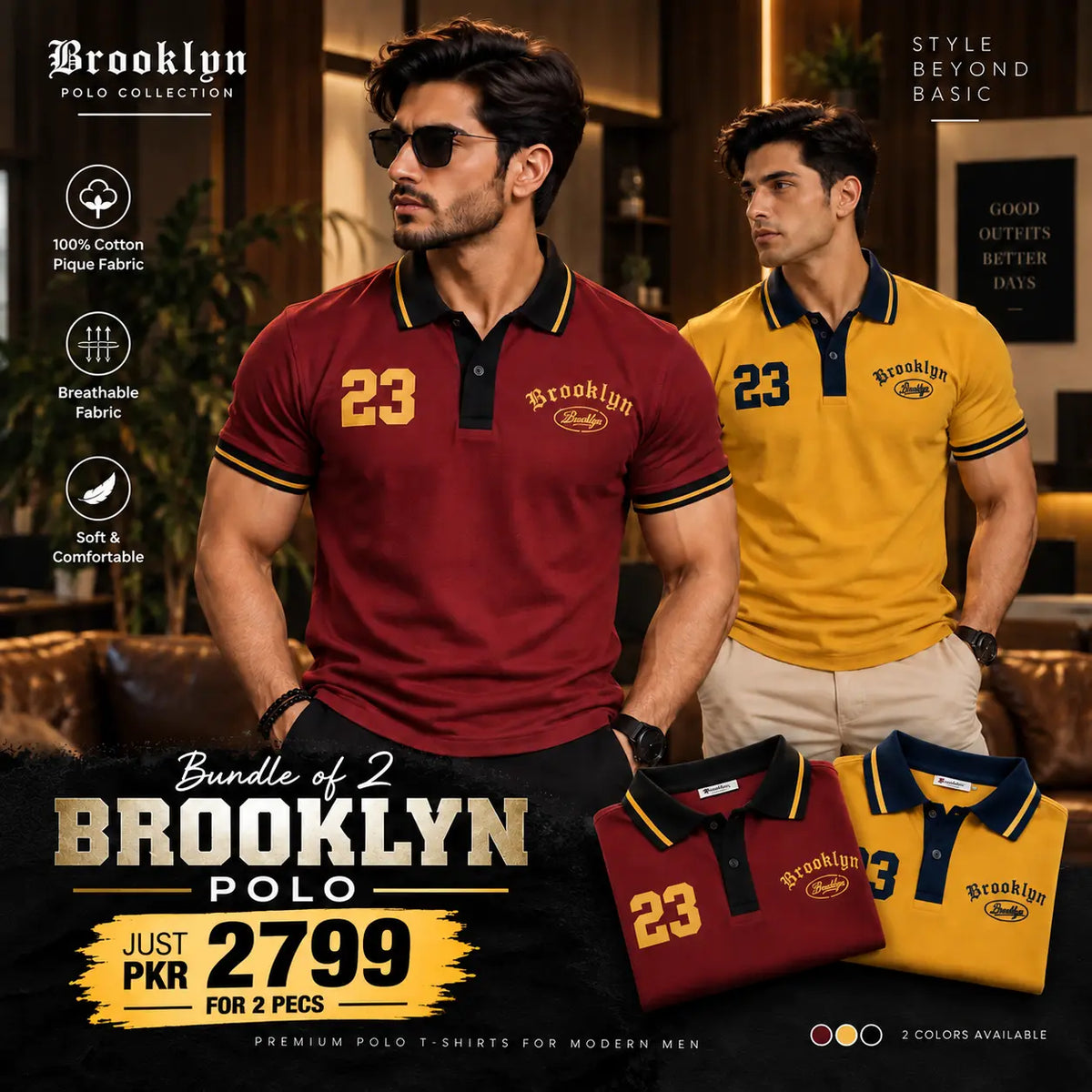 Pack Of 2 Brooklyn Polo