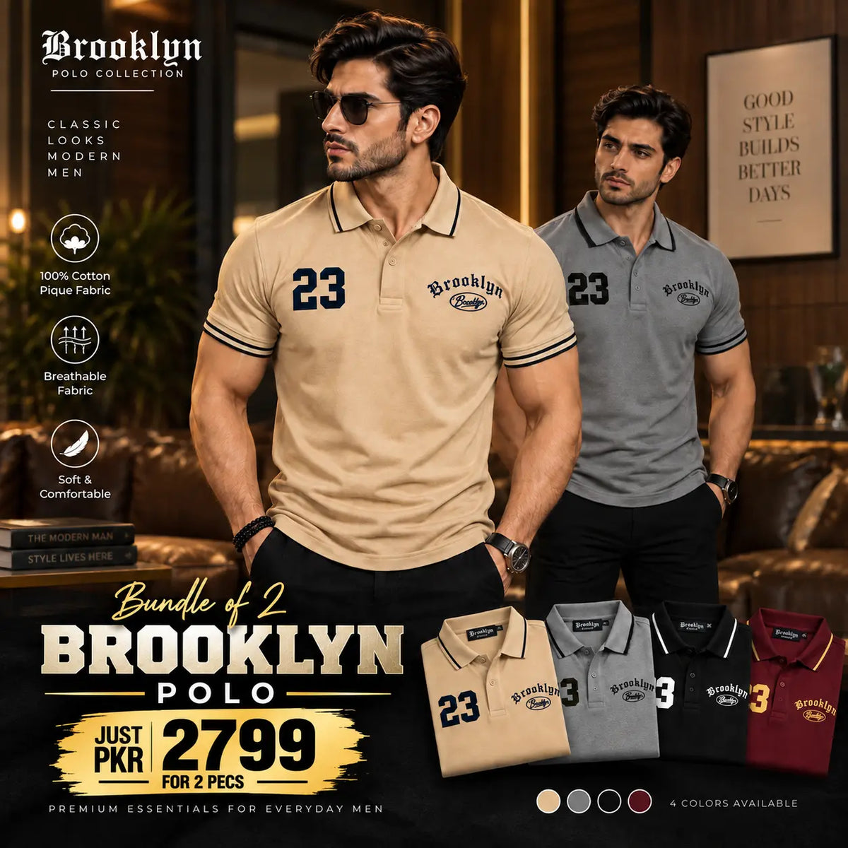 Pack Of 2 Brooklyn Polo The Divine Shop