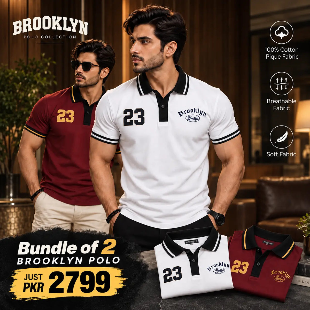 Pack Of 2 Brooklyn Polo
